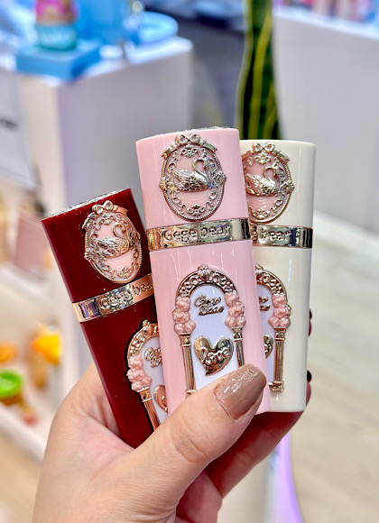 رژگونه پرنسسی