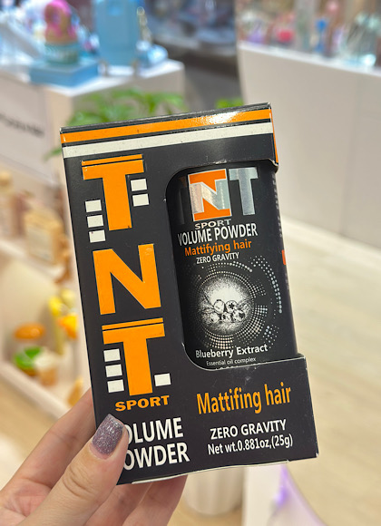 پودرحالت دهنده مو tnt